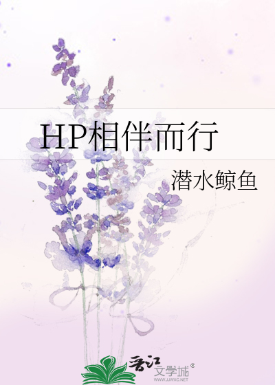 老师奶水被挤出来小说