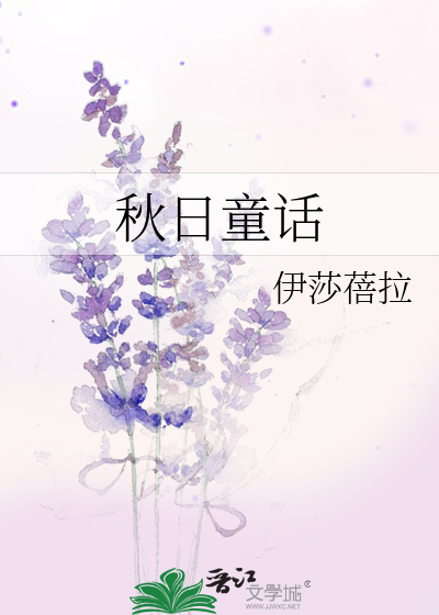 湿漉漉的小缝