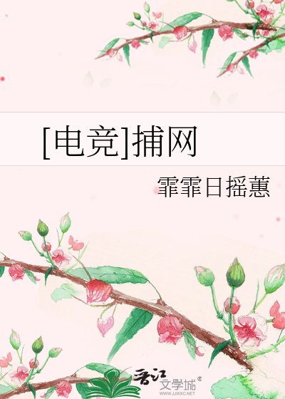 男朋友吸到我奶到F了