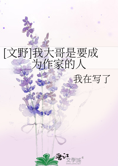 12学生裸身互相观看