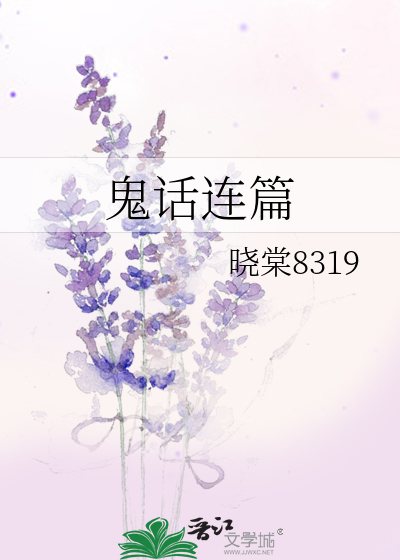 你给我给你玩