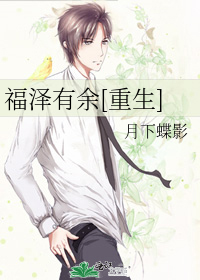 妓院折磨妓女小说