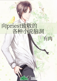 大哥