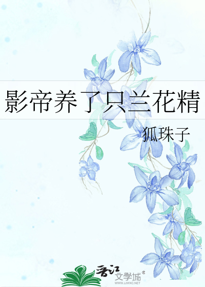 调教师攻亲自调教小受