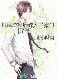 [Image: novelimage.php?novelid=4132917&coverid=2...602808681b]