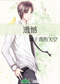 双性h喷水