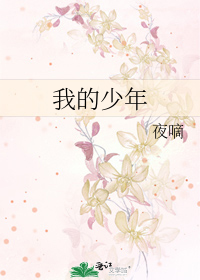 我和闺蜜一起自慰文章