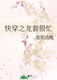 国产女s调教男m视频网站