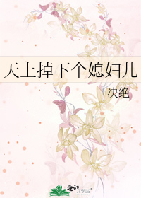 触装调教触手服