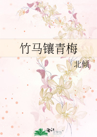 征服人妻少妇陈露露姜华
