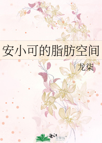 大胆欧美熟妇XXBBWWBW