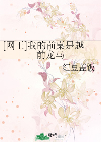 攻让受喝尿的文