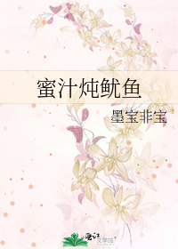 女技师口爆胸推视频