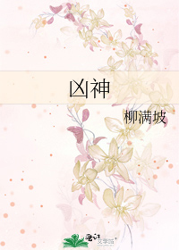 男女在一起污污免费网站