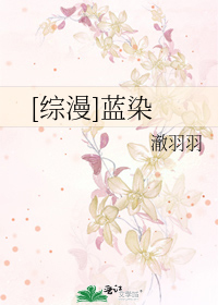 异地恋见面后的第一晚