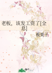 挺胸翘臀大美女