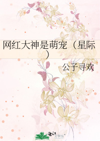 麻将女友闺蜜们互换