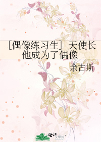 新婚少妇人妻欲仙欲死