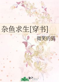 给女儿叛逆期的信
