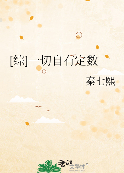 归尘