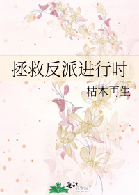 游泳池里的小说