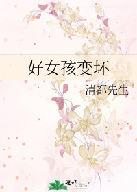 男生为什么不让叫学长