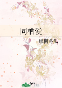69XX老熟女