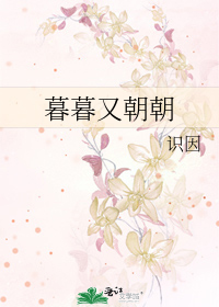 屁股好肥好白