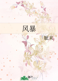 细长黑色的米叫什么米