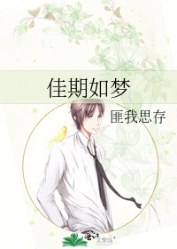 挺进王昭君的