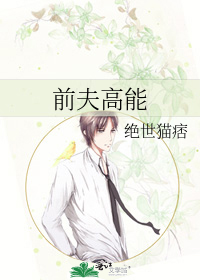 男人手伸进胸罩摸视频
