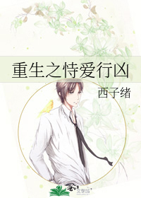 推荐40岁女人读的书籍
