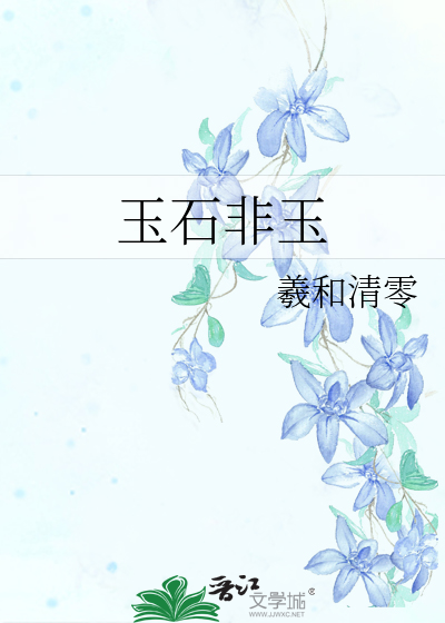 女生只穿一件大衣经历
