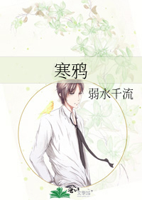 扣住腰开始律动