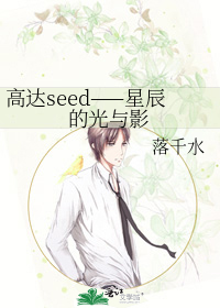 免费租人睡觉过夜app哪个好