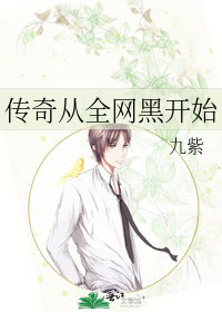 cheng人的真心话大冒险