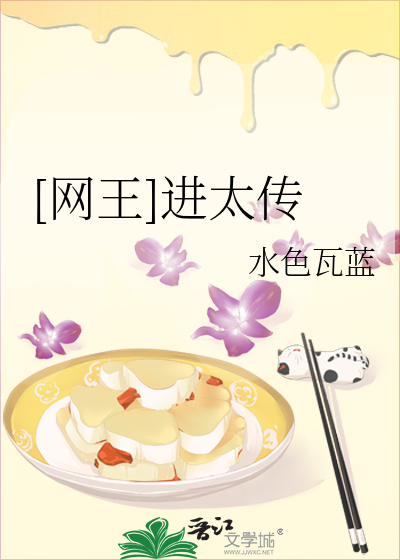 荡乳情欲小说漫画