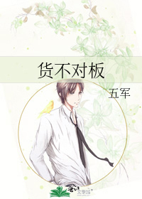 漫画的奶头(无遮挡)