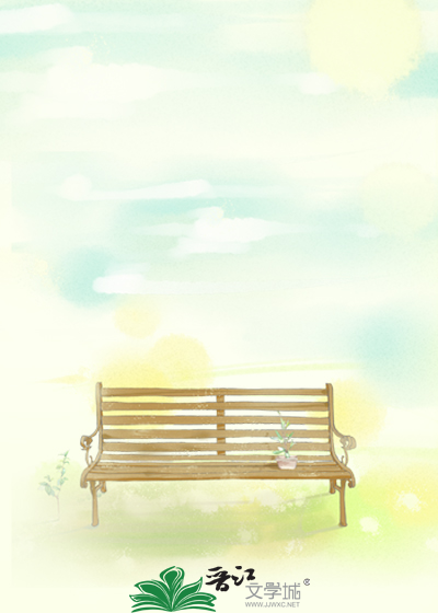 娇妻在交换中沉沦