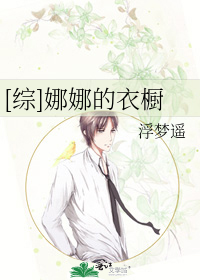 跪地胯下伺候用嘴