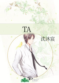 小芳放进去了