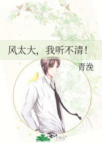 千古一后林黛玉