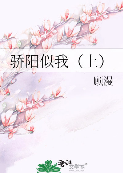 师尊 一颗一颗含进去