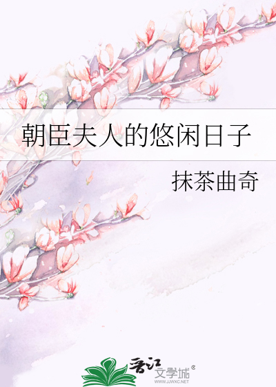 china腹肌校草自慰
