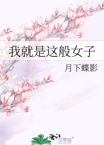 我下药玩同学
