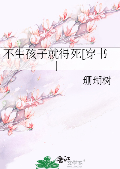 被男朋友口到腿抖