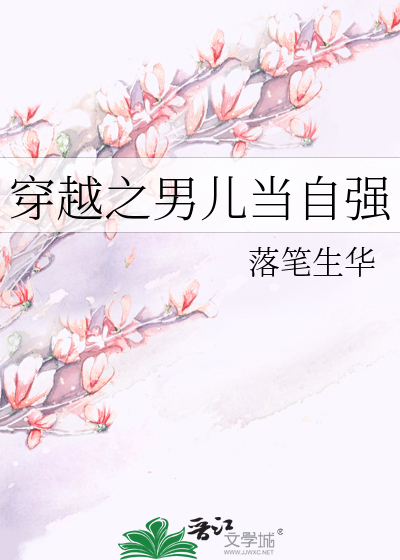 人口余生的意思_哪怕余生不尽人意(2)