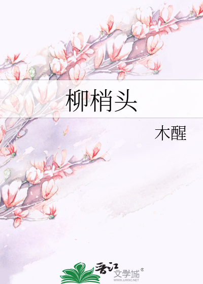 暗宠
