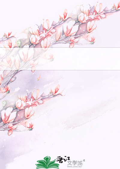 国师大人早上好！