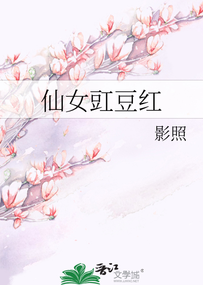 腐文bl一受多攻纯肉
